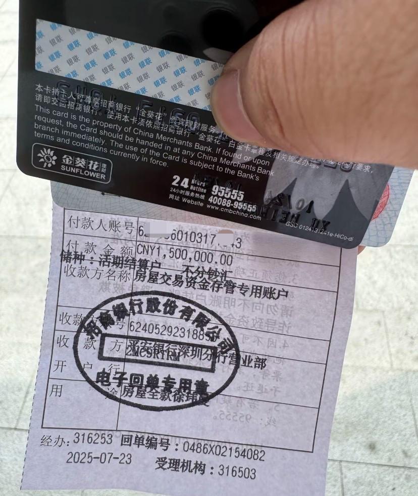 我老公对我爸妈太好了，这一点真的没的说，我们家就姐妹俩，我爸妈也没有儿子。我们家