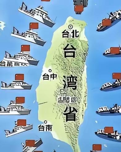 我们要清醒了，和平统一并没有咱们想象的那么容易，因为现在的台湾大概率是想借着咱们