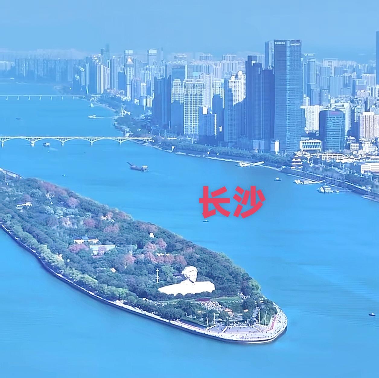 说实话，长沙的经济发展，只要肯努力继续发挥出自己的实力，特别是城建和经济增长不断