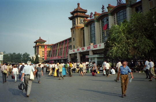 加拿大地质学家Yvon镜头下的1993-1994中国之旅。 加拿大地质...