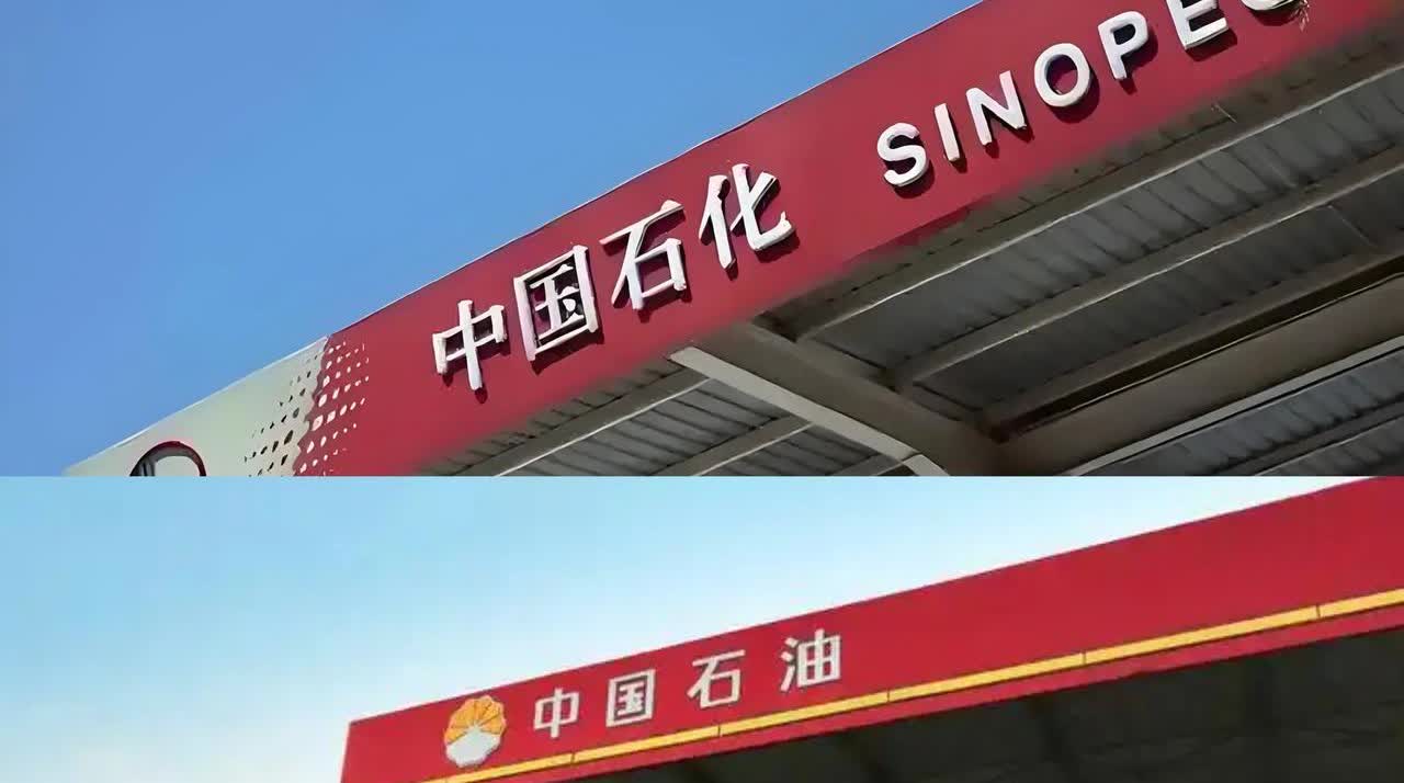 从济南出发加满一箱中石化油，表显能跑960公里。结果我一口气开了1130公里，仪