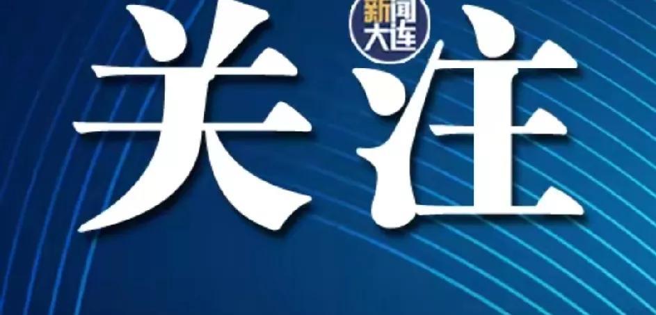 美国想死死卡住中国的“中东之臂”！美国空袭伊朗之前，总统特朗普约见巴基斯坦国防部