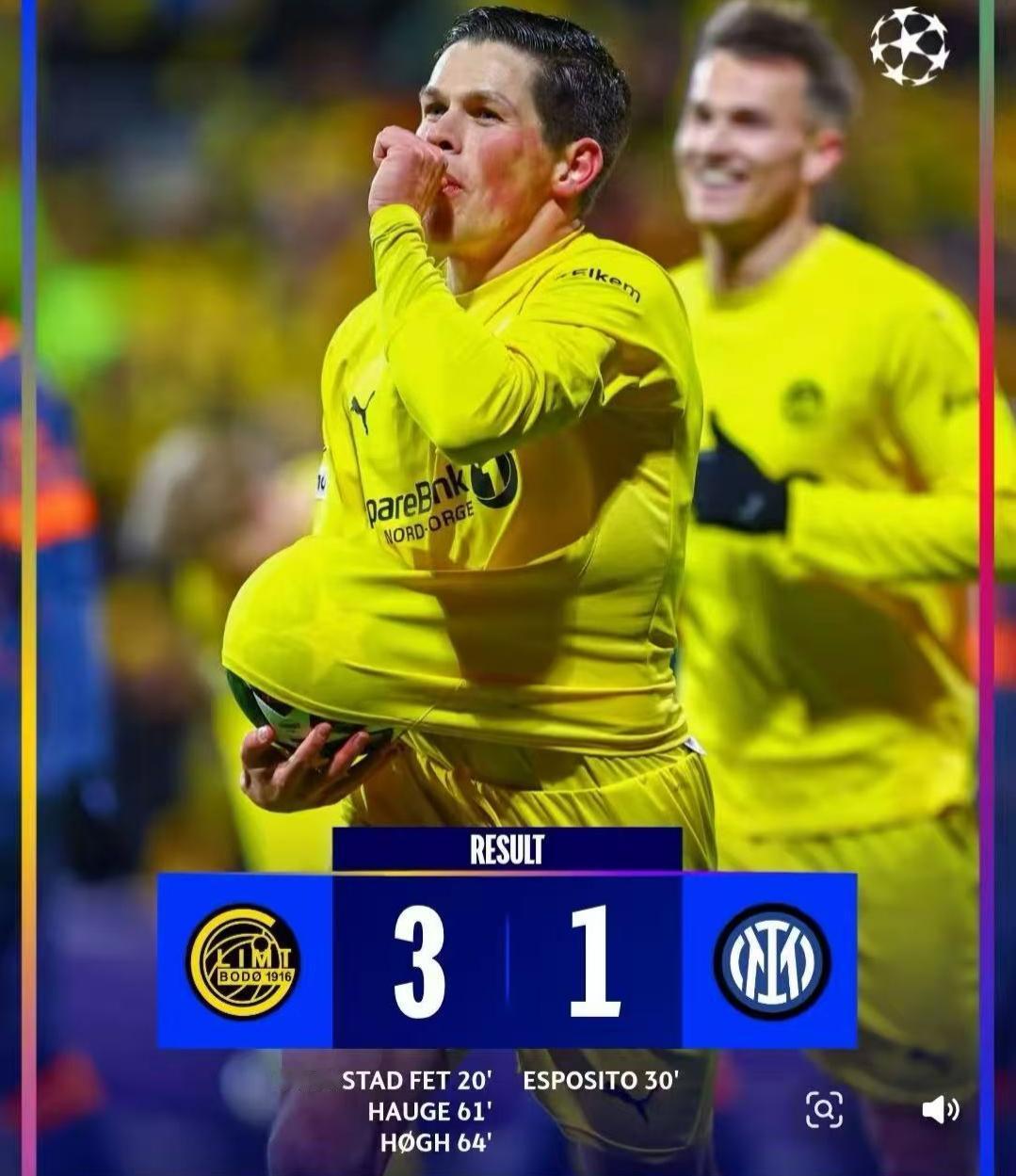 惊天大冷，让老球迷想起了什么？国际米兰客场1比3输给挪威的博德闪耀，终结了国际