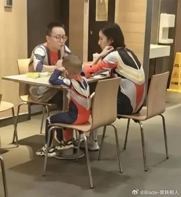 幸福一家人……