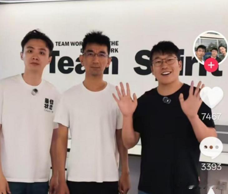 孙东旭、明明和天权三人的“美好明天”的抖音账号，上线一天总粉丝达22.5万的几个