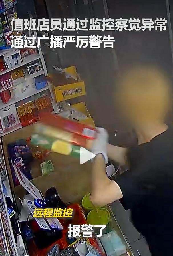近日湖北宜昌一处24小时无人自助便利店发生违规取物事件，监控完整记录下两名男