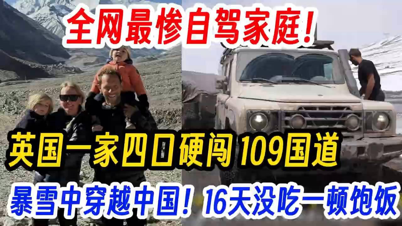 德国情侣初探深圳硅谷：文化冲击与现实差距