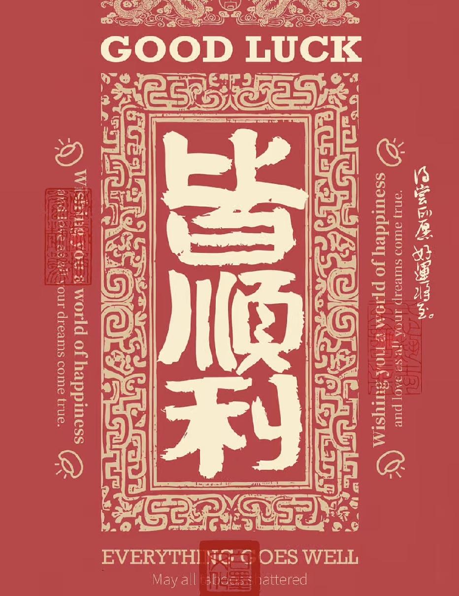 昨天朋友给我打了通电话，说她女儿订婚了。朋友的女儿早前在海外留学，读完研究生后，