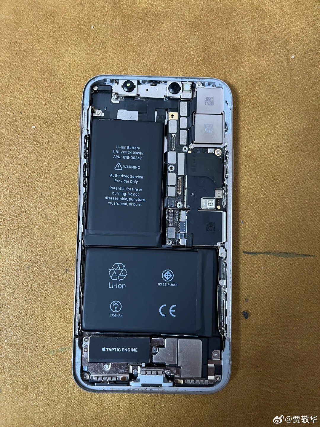 苹果手机电池刚突破5000mAh，安卓旗舰手机电池基本7000mAh起步，8000mAh电池的手机非