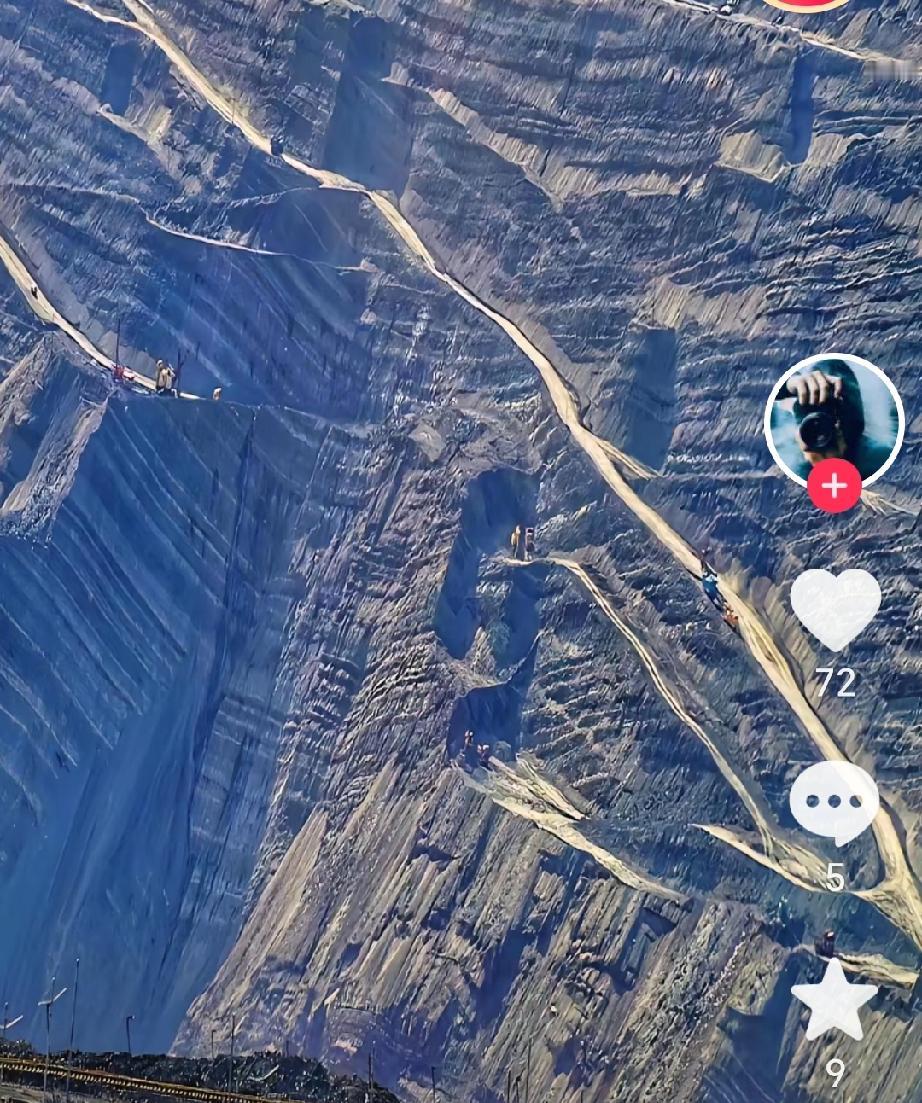 中国第一露天矿424米深的抚顺矿坑，就像地球脸上划开的一道深深的口子。118