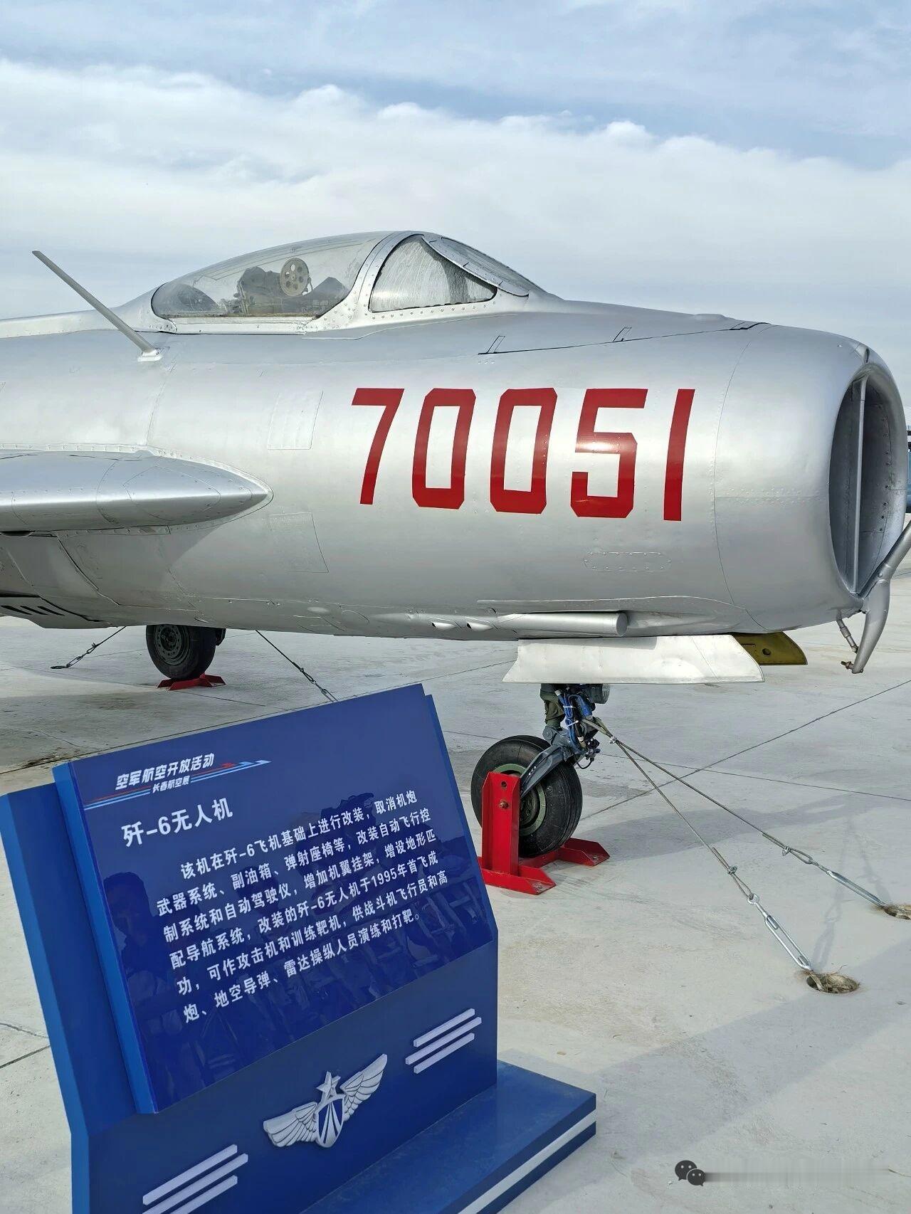 12月16日，据央视军事网站报道，歼一6无人机“廉价炮灰”有多猛烈？歼一6无人