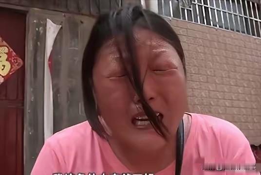 2020年，河南一女子因犯罪被判10年，出狱后她竟然发现，有人在她服刑期间，用她