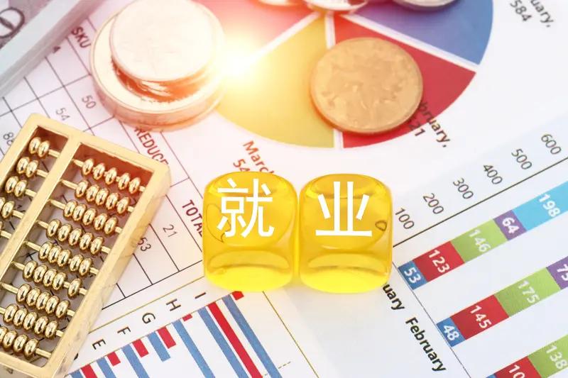 有稳定收入但不喜欢的工作，真的别轻易辞职。工作里谁没委屈过，被领导批、觉得自己能