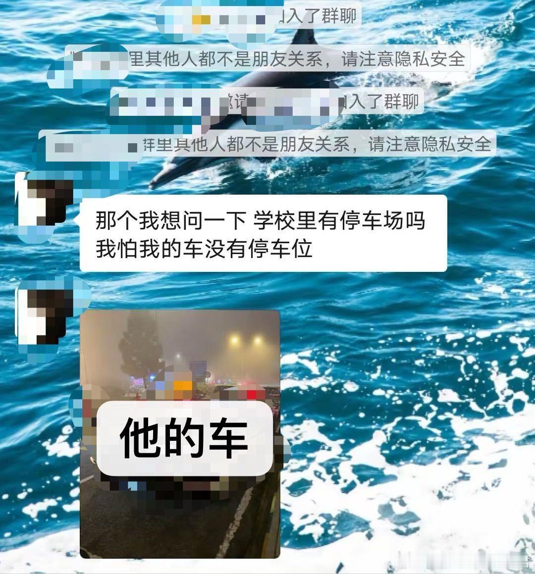 豪情在天