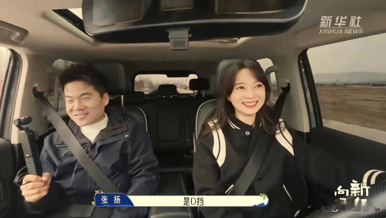继马冬梅网络流行梗之后，董宇辉老师给我们带来了一个新梗来表达自己的记忆力差——那