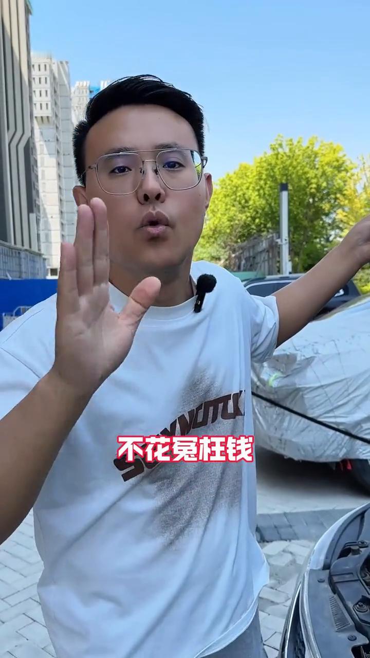 只要你开的车是油车，车上的这七个故障点一定要记住。修车十年的老师傅总结的维修经验
