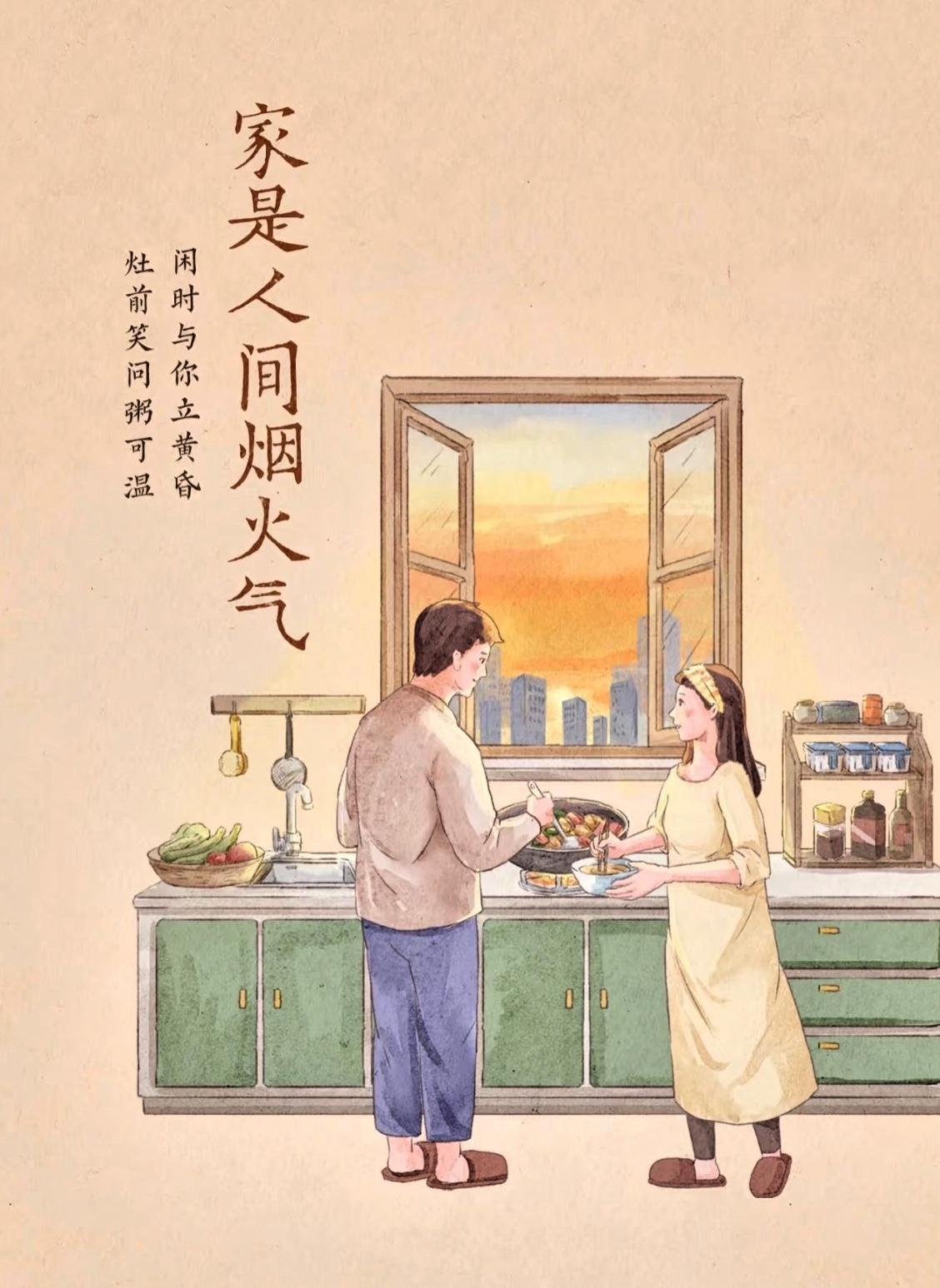 我妈给她自己立了三条规矩：1.绝不主动跟亲家来往。2.微信不加，电话不存，平时不