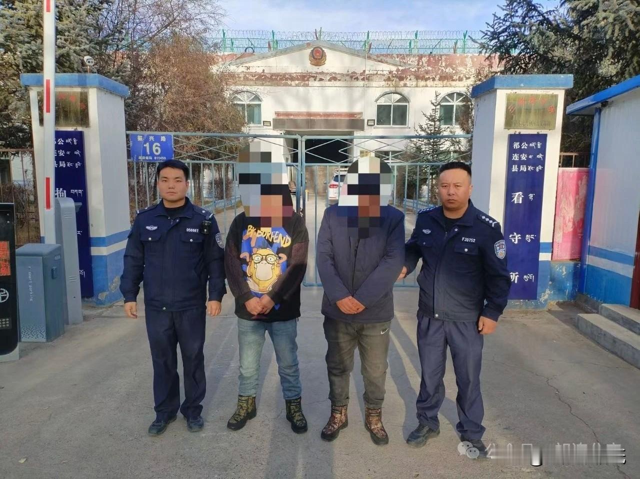 一杯酒，两副手铐！青海这两人的“兄弟情”把自己送进牢房！见过坑爹的，没见过这