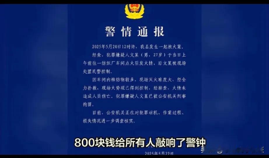 秘书：老板，有一则好消息和一则坏消息，您想先听哪个呢？老板：先听好消息吧，好消