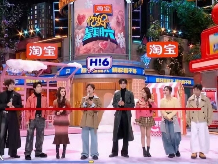 宋威龙坐着比谁都矮，站起来比谁都高