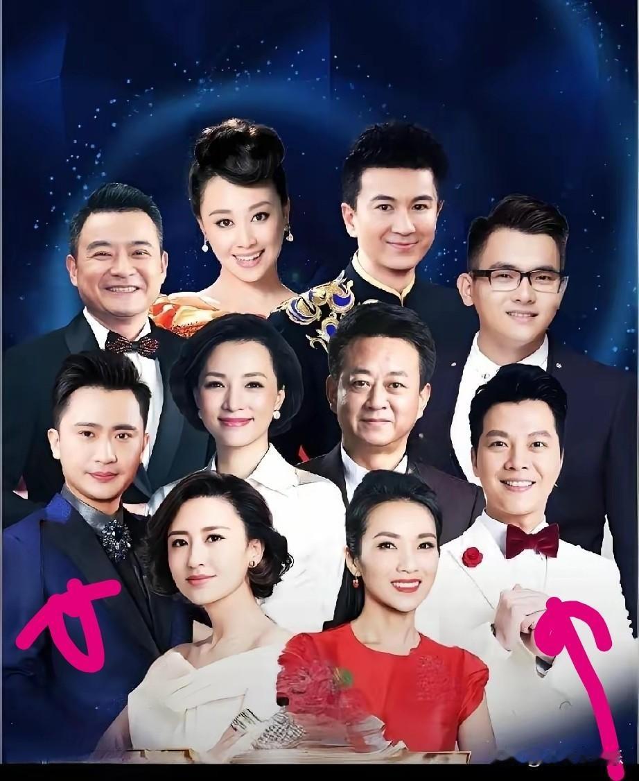 中间四位主持人，中间的是董卿和朱军，左边的是谁？右边的又是谁？两位是央视主持人不