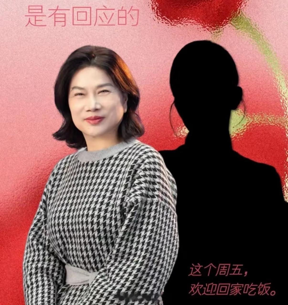 格力确认董明珠孟羽童将合体直播在流量面前董大姐这样有想法的人都按捺不住…就是见面
