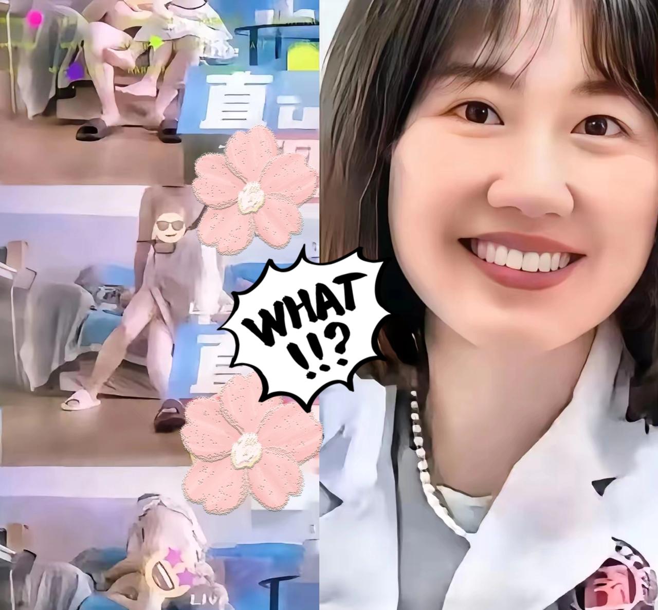 太惊讶了！！！！！！！44岁副高曾医生的操作，