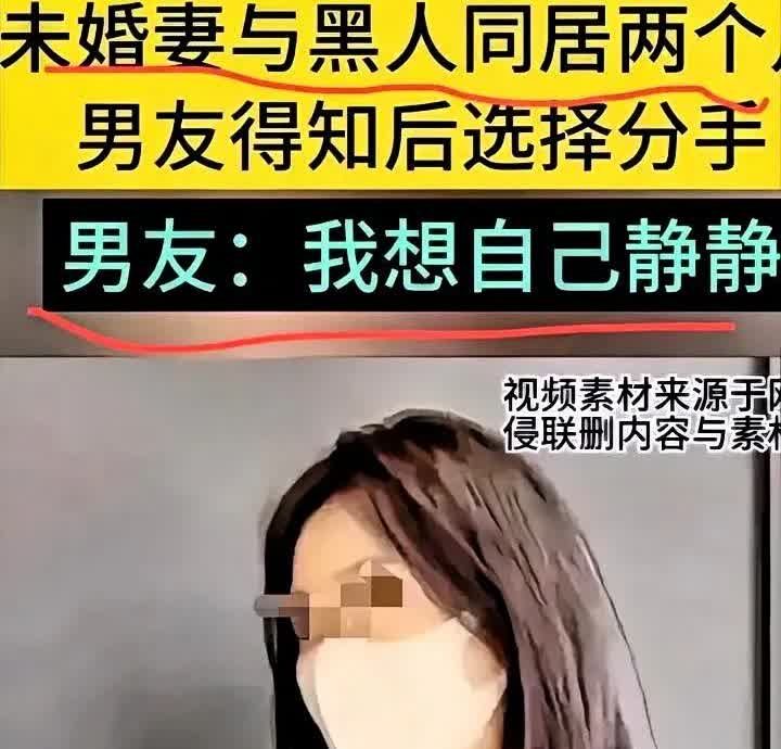 现实版的“超级接盘侠”！婚检时发现女友怀孕5周，男子与女友未曾发生过关系