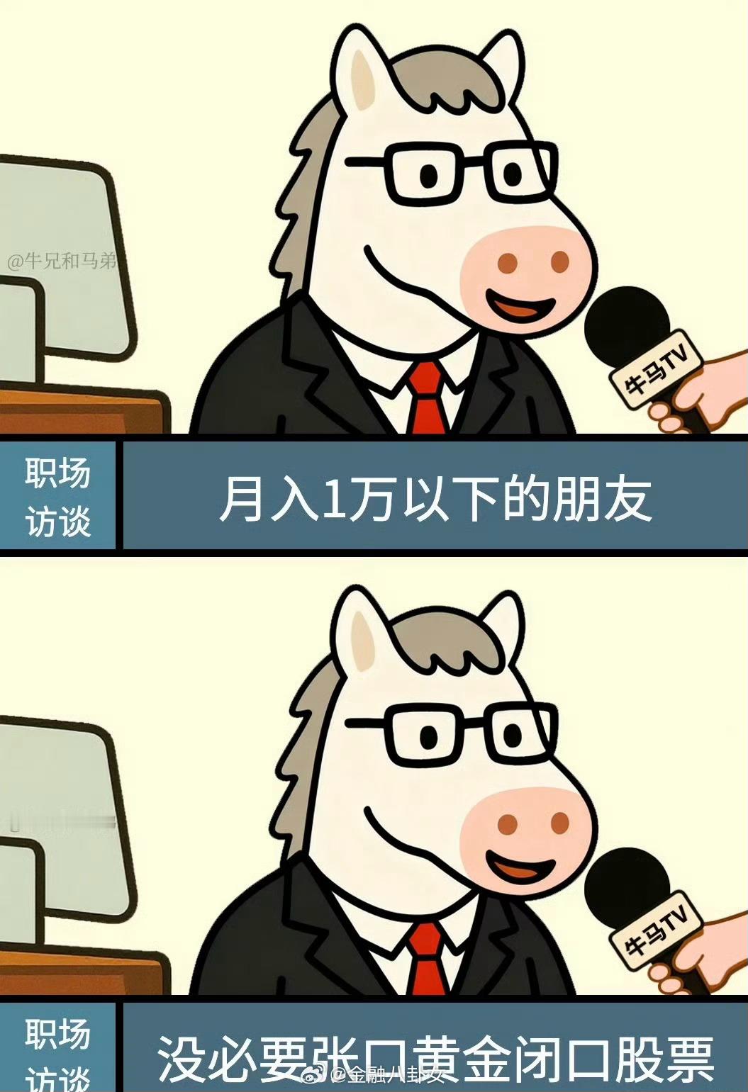 啊这