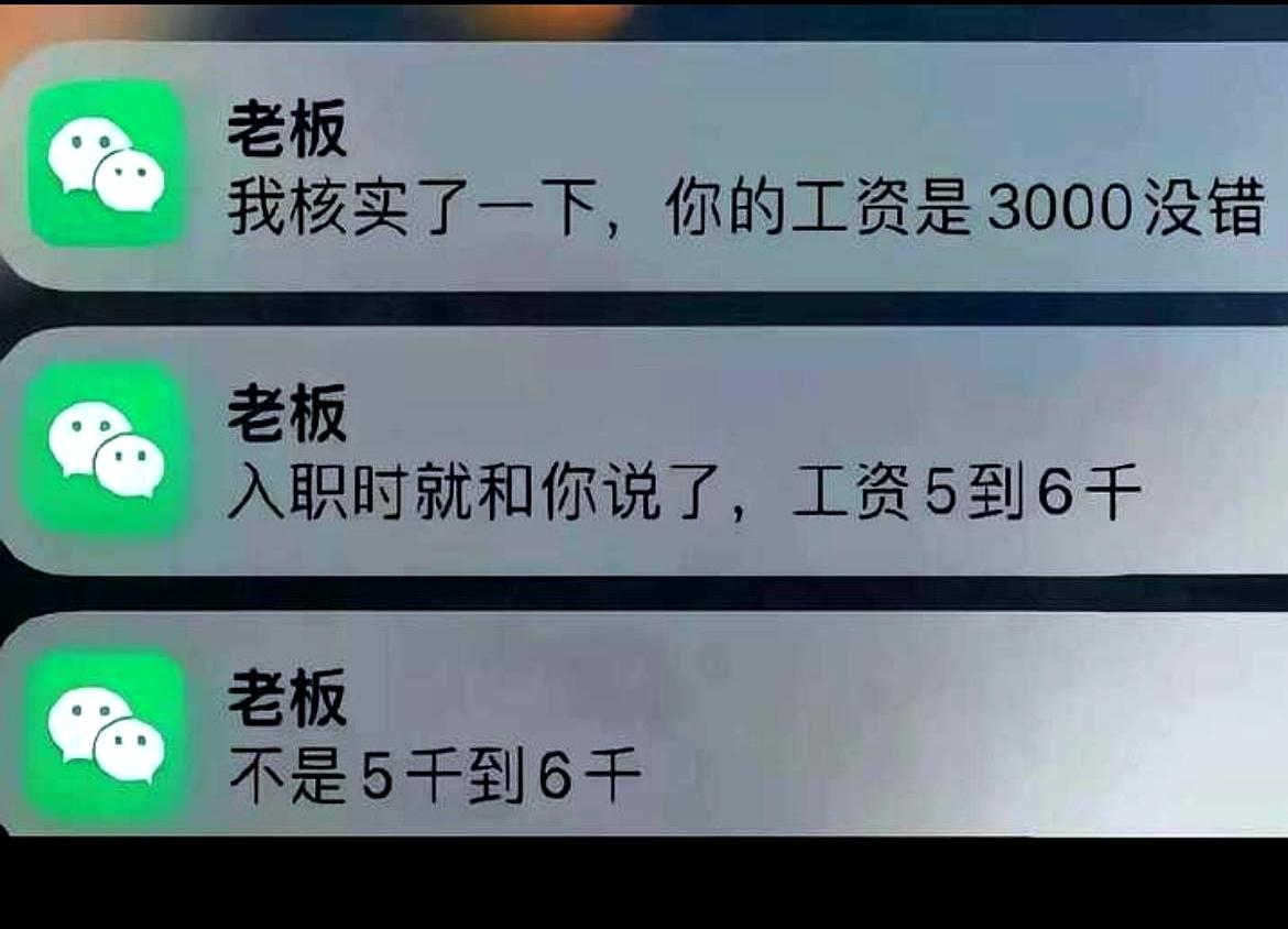 群里一条通知翻来覆去读了三遍，句式像绕口令，才猜到要做什么。那句老话又冒出来：