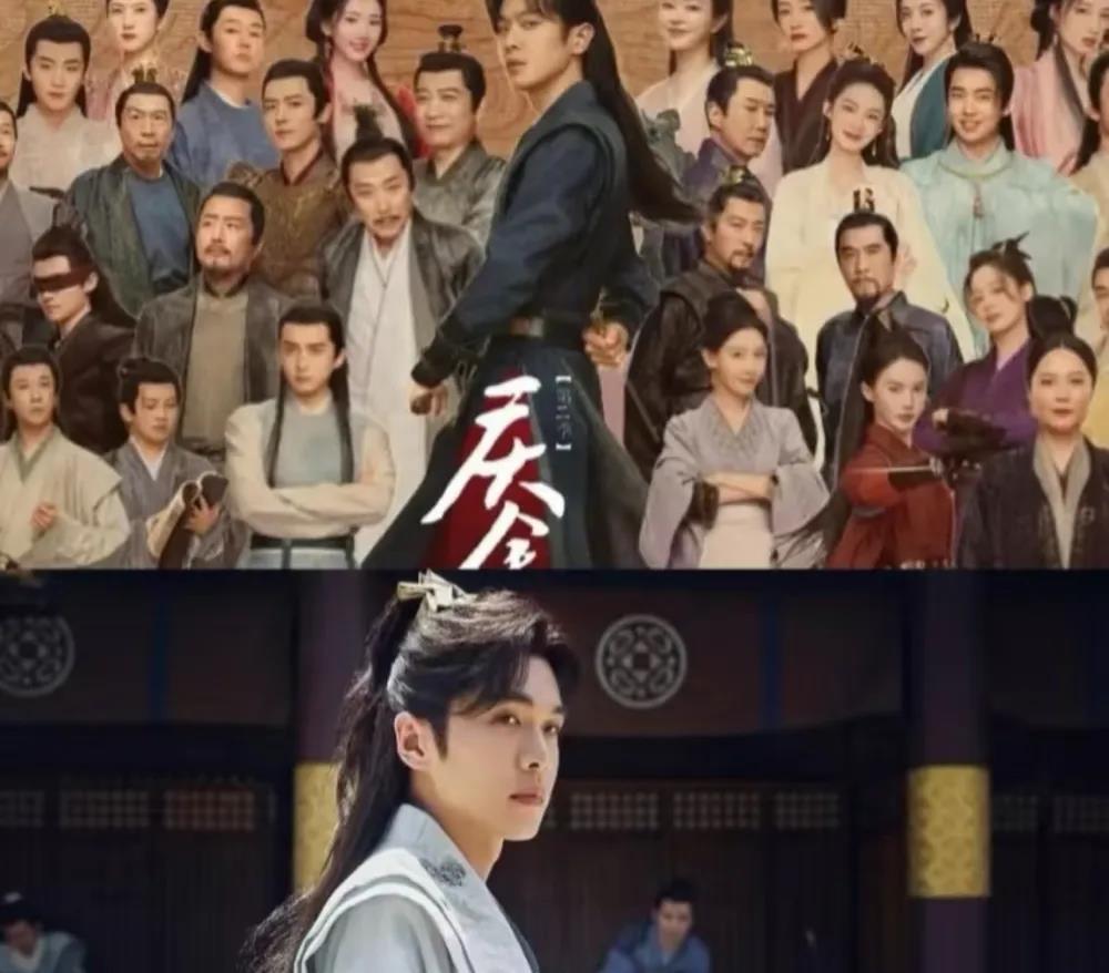 《庆余年3》演员大换血引热议❗️陈道明退出《庆余年3》官宣启动，庆余年作