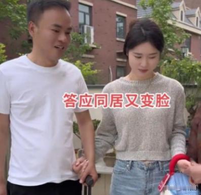 河南有个26岁的姑娘，最近火了。她跟一个38岁的离异男士谈恋爱，男方家境不错，做