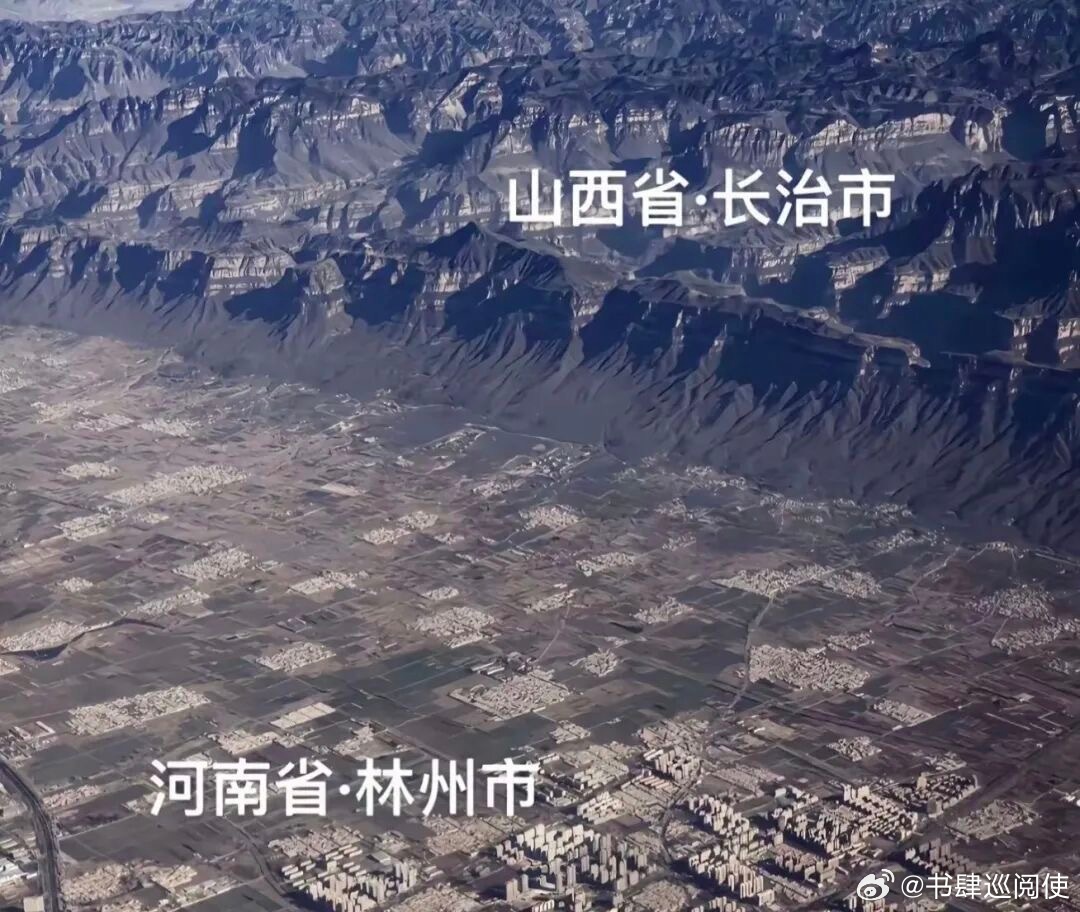 这绝对是全中国压迫感最强的两省交界看得我汗毛直竖（见附图）—————汉周读书