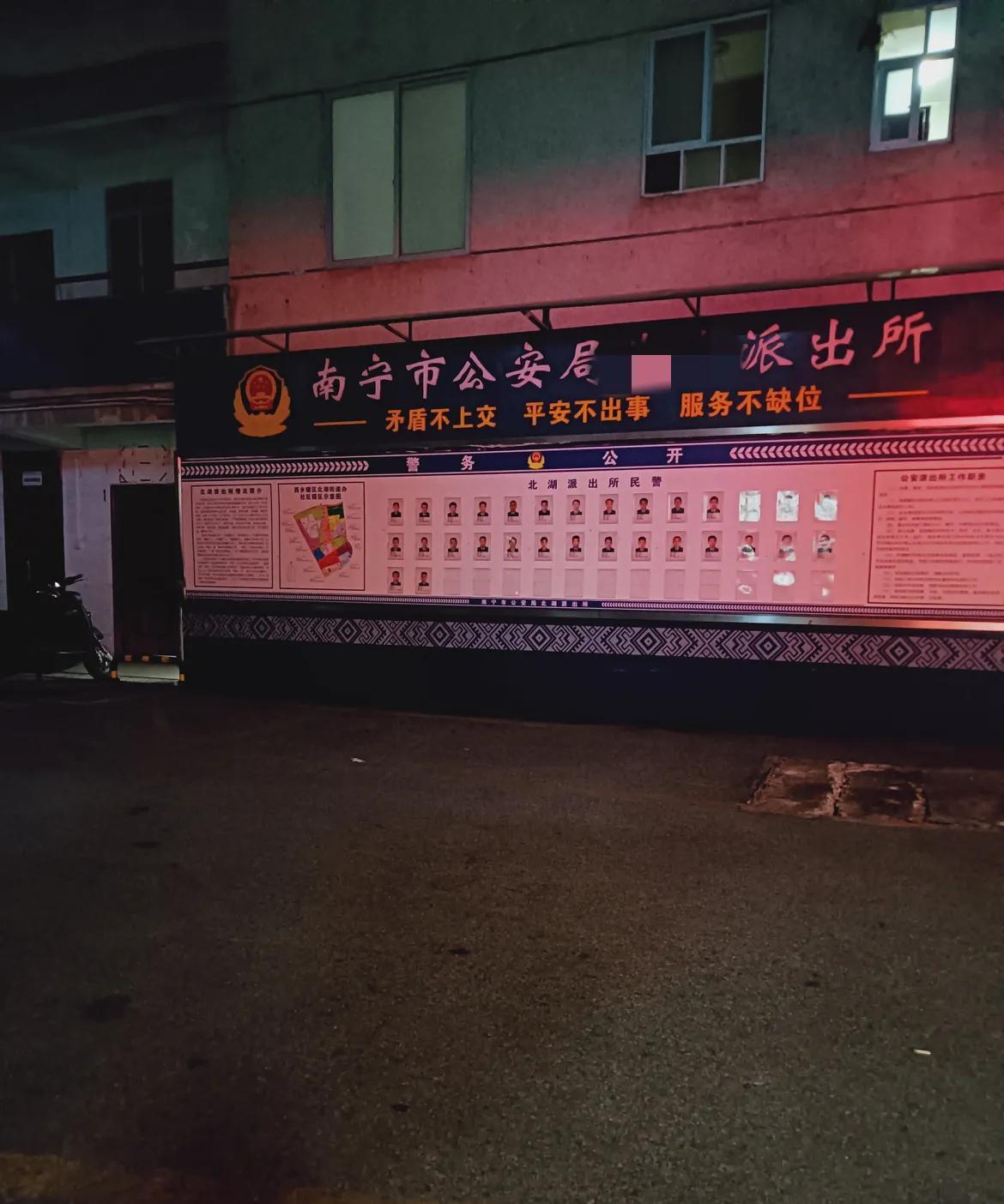 现在的孩子真的很好骗女儿昨天被骗了600，想着找个兼职，谁知道被骗充值。她同学