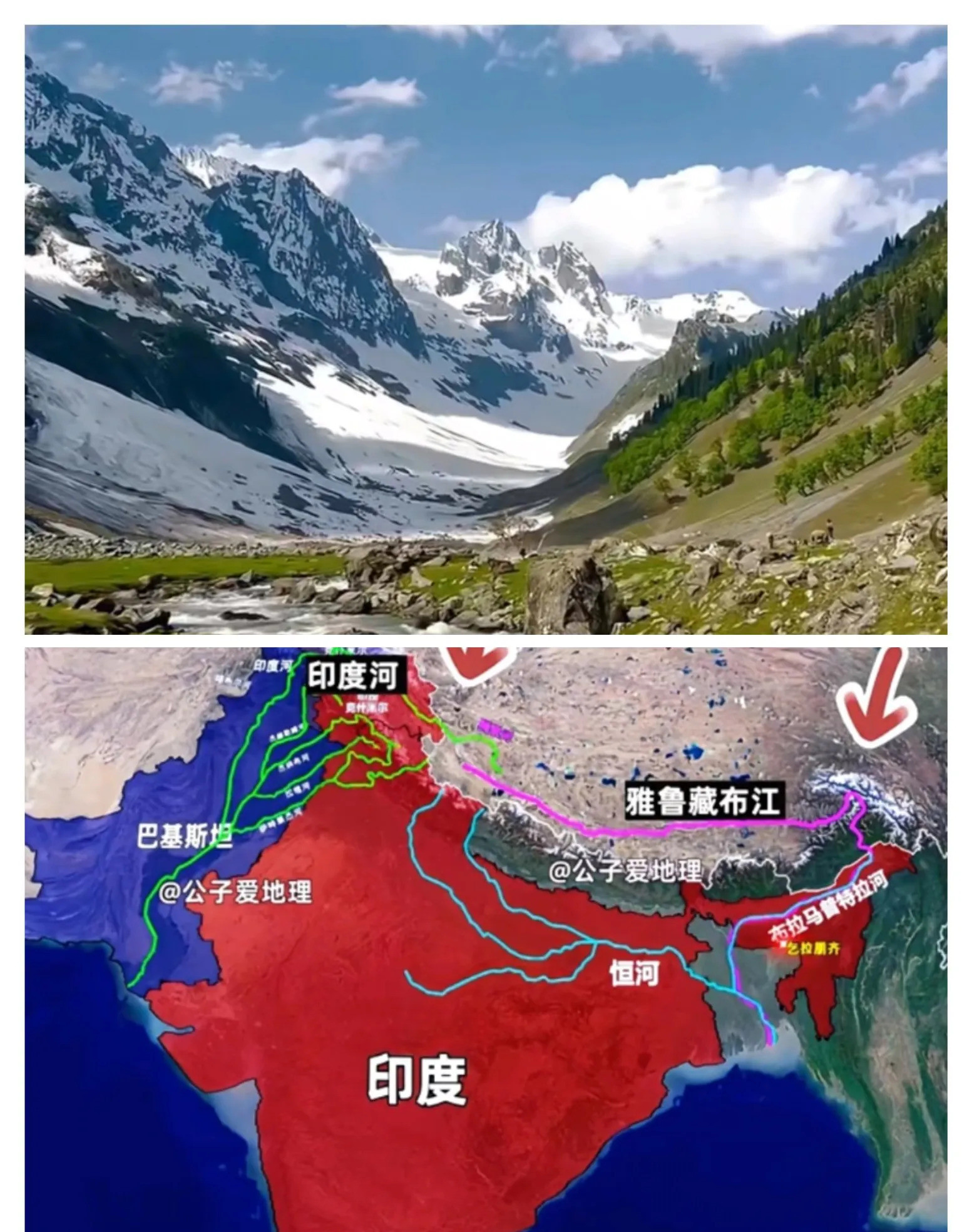 中国改水流向新疆，老外没意见？这事儿简直炸锅了！如果咱们
