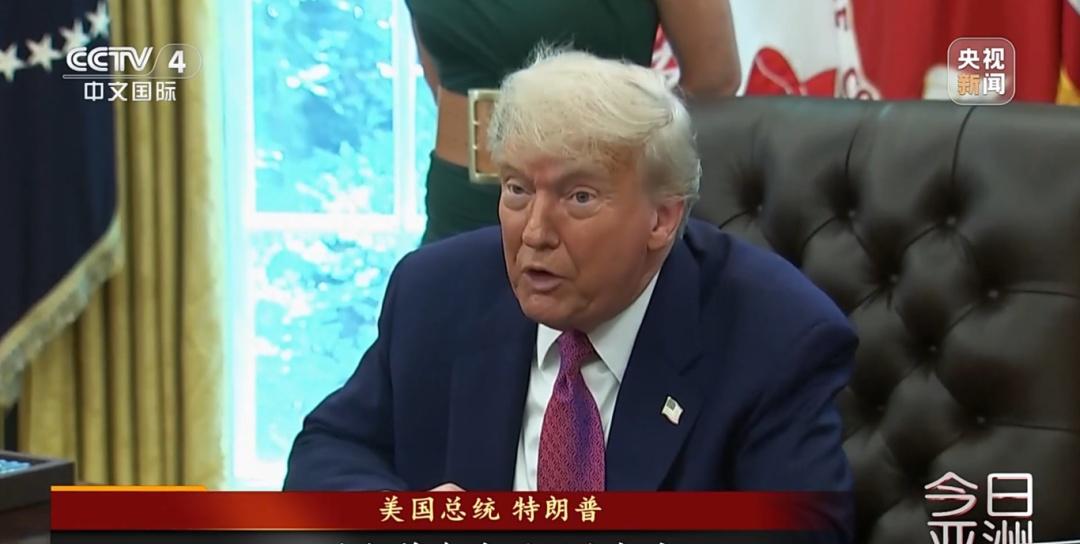 “不要国王”示威席卷全美，特朗普放狠话，生日阅兵当天谁敢扫兴。洛杉矶暴乱事件愈演