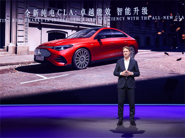 这一次,奔驰要把电车的“面子”都找回来