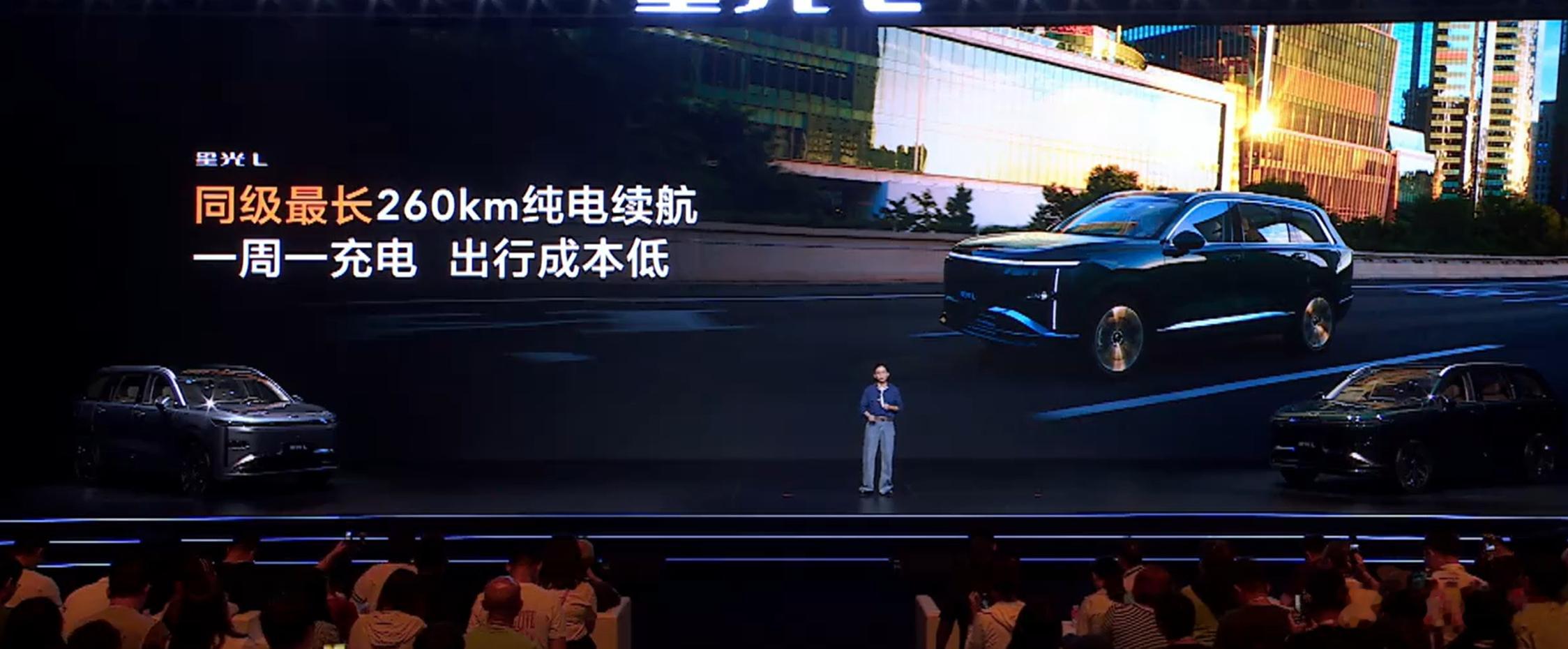 五菱星光L今晚上市了，新车一共三个版型，起售10.98万元。这个价格确实够香的