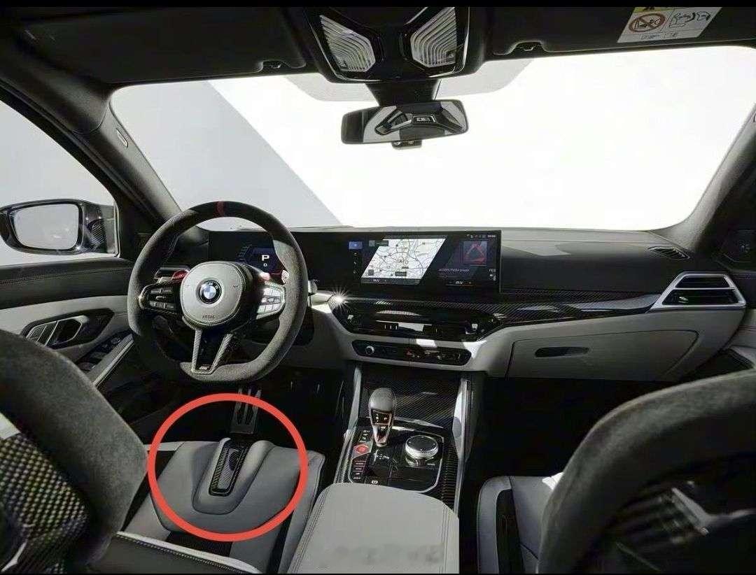 这是宝马什么功能