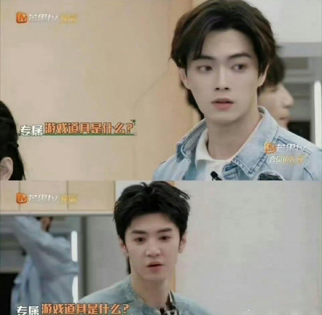 许凯跟陈哲远的同框画面图来了，两个人都身穿浅蓝色牛仔上衣，还都是流量不高不低的小