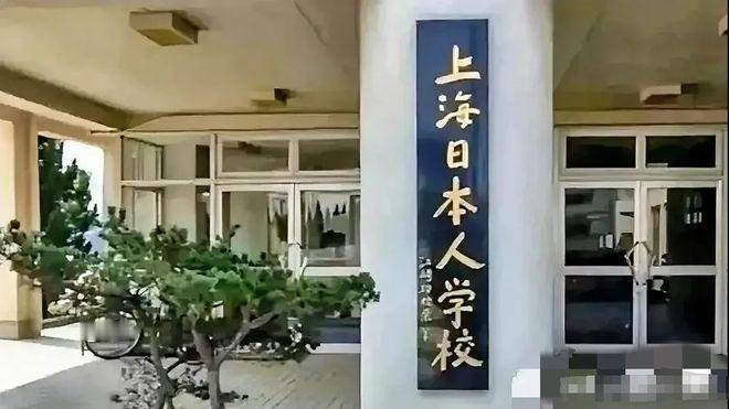 日本怕航母？错！它最忌惮的，是被拔掉在华的这些“隐形情报点 最近不少人都在