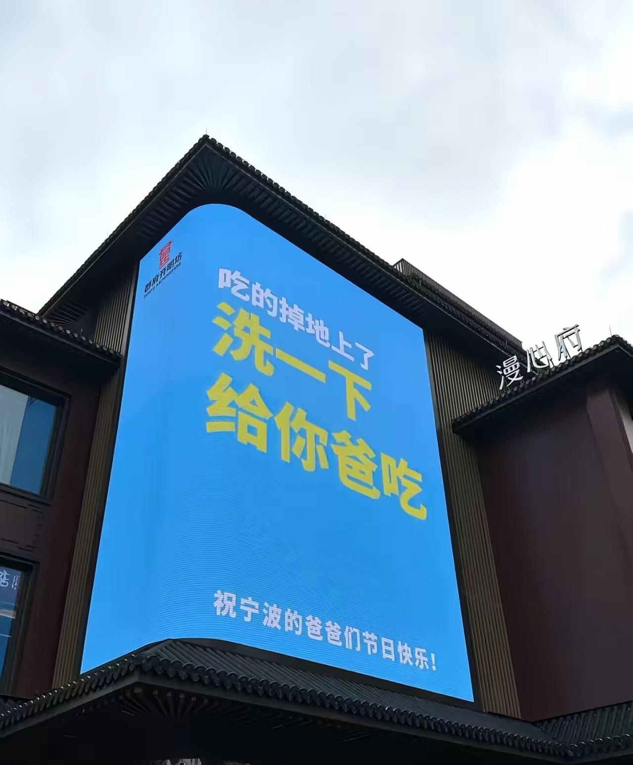 刚看到群里几个人对图片中文案义愤填膺痛心疾首，长此以往国不将国的话都说出来了。