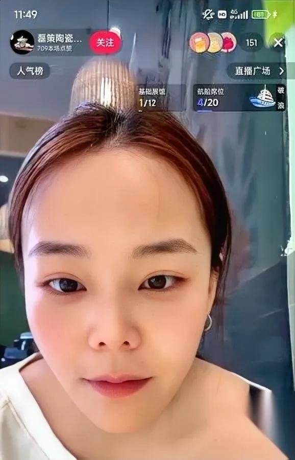 熊磊的奶茶店开了。我昨天刷到她直播。看完真的挺不是滋味的。前前后后砸