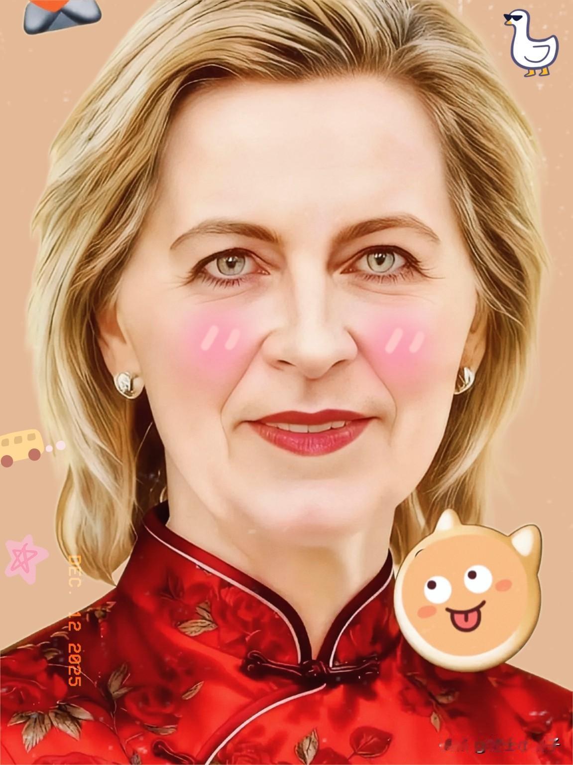 新闻速递欧盟官宣：2000亿欧元俄央行资产长期冻结12月11日，丹麦