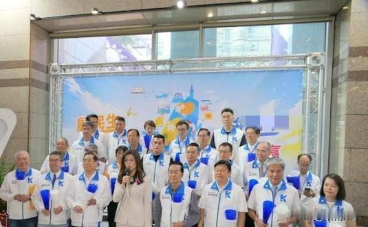蓝营在10月14日的会议上可谓是“三箭齐发”，其中包括惩戒24人、组成近百人助讲