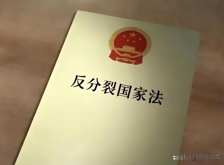 原北大副教授大放厥词，妄言分裂国家，结局令人唏嘘焦国标出身寒门，一路苦读拿
