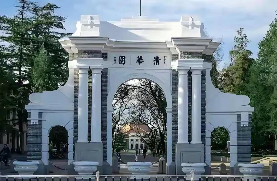 大学的校门之最！总算搞出了九宫格。最漂亮的大学校门牌坊：清华大学。最有历史