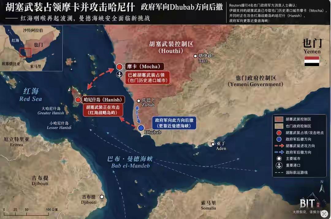 英国军援沙特？急着抢钱吧！英国能向沙特提供什么军援（军售）装备？弹道导弹、洲