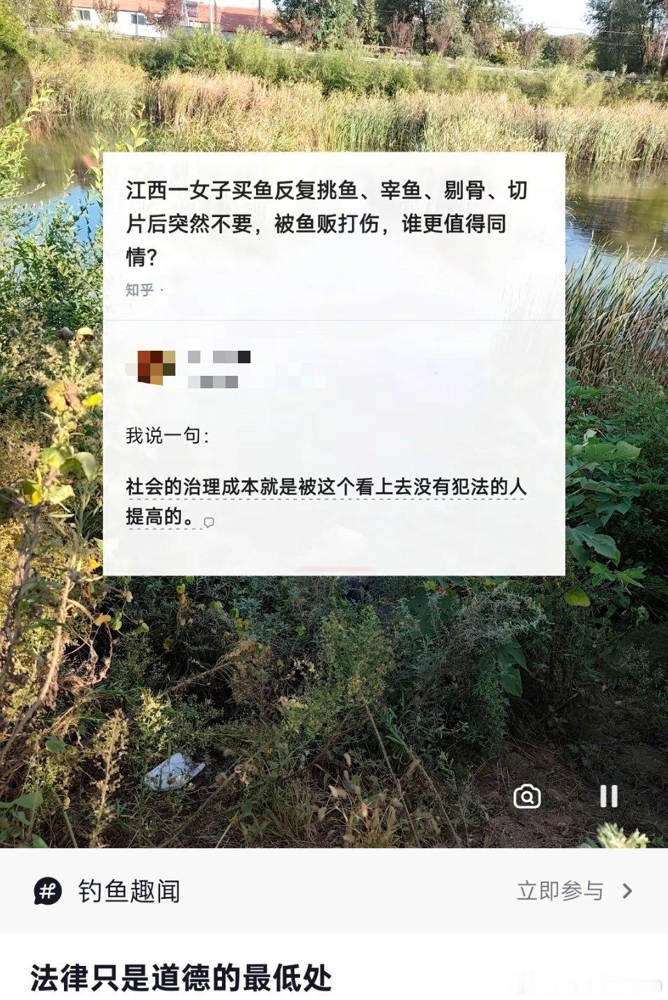 这就是很标准的寻衅滋事啊​​​