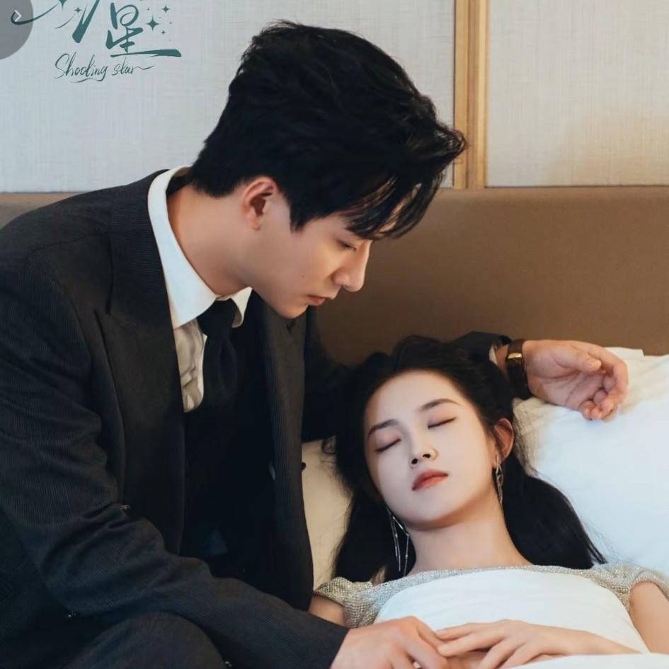 看完郭宇欣王皓祯的《流星》，终于懂得为什么戏杀青演员会难过了，不是因为因戏生情，